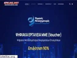 Sites similar to epilogi.net