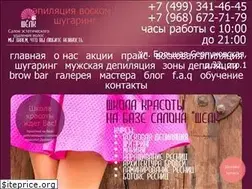 Sites similar to epilsilk.ru