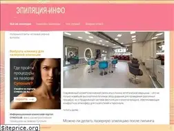 Sites similar to epilyaciya-info.ru