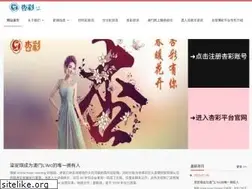 Sites similar to epin8.com