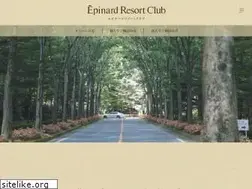 Sites similar to epinard-resortclub.com
