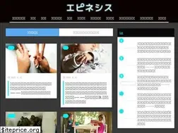 Sites similar to epinesis.net