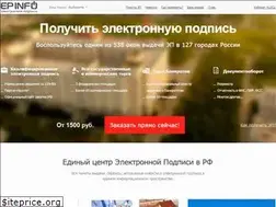 Sites similar to epinfo.ru