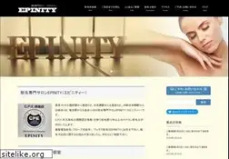 Sites similar to epinity.com