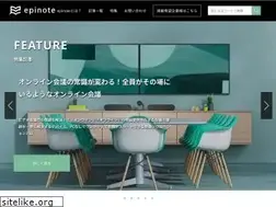 Sites similar to epinote.jp