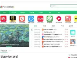 Sites similar to epinv.com