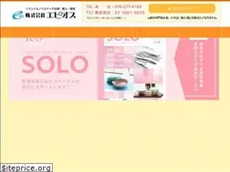 Sites similar to epios.jp