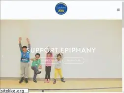 Sites similar to epiphanyschool.com