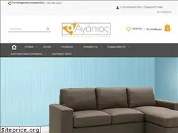 Sites similar to epipla-agapios.gr