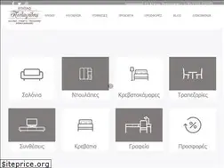 Sites similar to epipla-thessaloniki-pelagidis.gr
