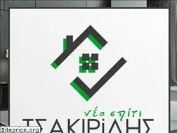 Sites similar to epipla-tsakiridis.gr