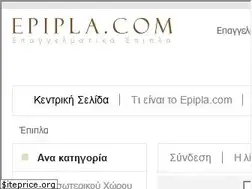 Sites similar to epipla.com