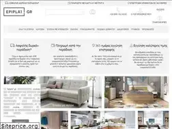 Sites similar to epipla1.gr