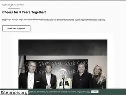 Sites similar to epiplagand.gr