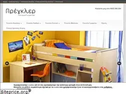 Sites similar to epiplapatra.gr