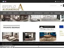 Sites similar to epiplo-alexandros.gr