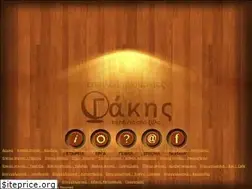 Sites similar to epiplo-gakis.gr
