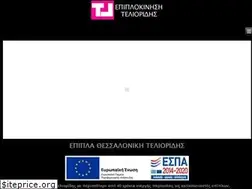 Sites similar to epiplo-telioridis.gr