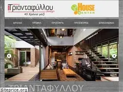 Sites similar to epiplo-triantafyllou.gr