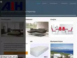 Sites similar to epiploaih.gr