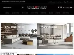 Sites similar to epiploevenos.gr