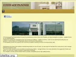 Sites similar to epiplogrammi.net