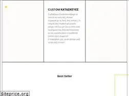 Sites similar to epiplokoios.gr