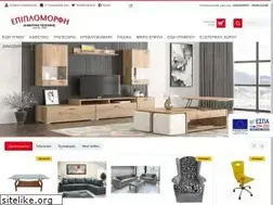 Sites similar to epiplomorfi.com