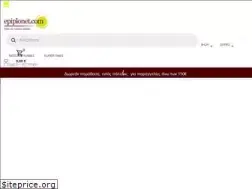 Sites similar to epiplonet.com