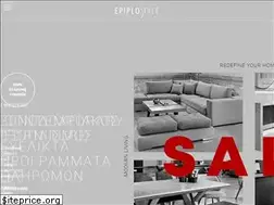 Sites similar to epiplostyle.gr