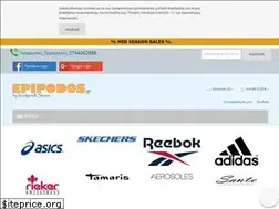 Sites similar to epipodos.gr