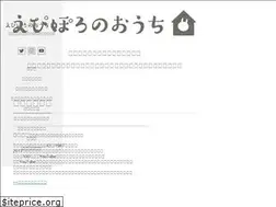 Sites similar to epiporo.com