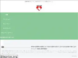 Sites similar to epiroid.com