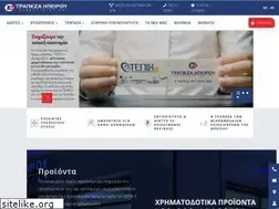 Sites similar to epirusbank.com