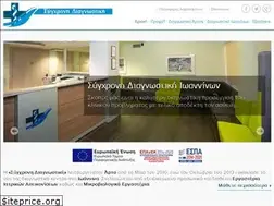 Sites similar to epirusdiagnosis.gr