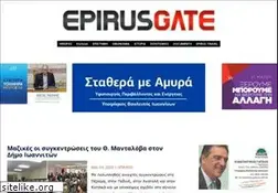 Sites similar to epirusgate.gr
