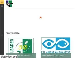 Sites similar to epirussa.gr