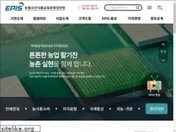Sites similar to epis.or.kr