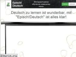 Sites similar to epischdeutsch.ru