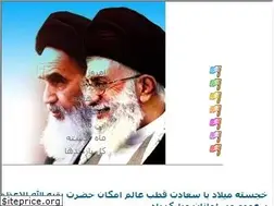 Sites similar to epishkhan.org