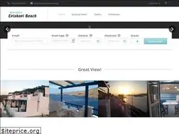 Sites similar to episkopibeach.gr