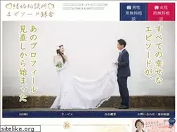 Sites similar to episode.wedding