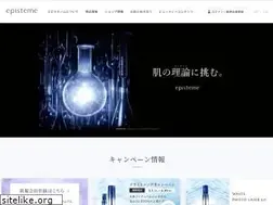 Sites similar to episteme-net.jp