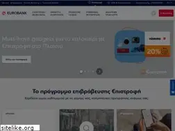 Sites similar to epistrofi-eurobank.gr