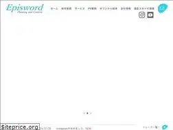 Sites similar to episword.co.jp