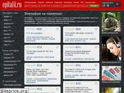 Sites similar to epitafii.ru