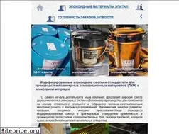 Sites similar to epital.ru