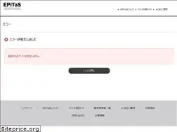Sites similar to epitas.com