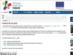 Sites similar to epiteliki-ergasias.gov.gr