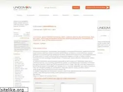 Sites similar to epitesivallalkozo.hu